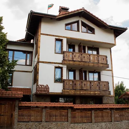 Ilinden 3* Bansko